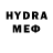 MDMA кристаллы Brendon Pinder