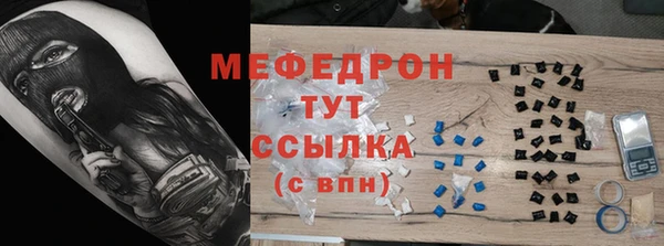 mdpv Белоозёрский