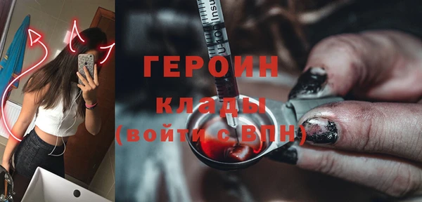 mdpv Белоозёрский