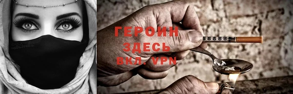 mdpv Белоозёрский