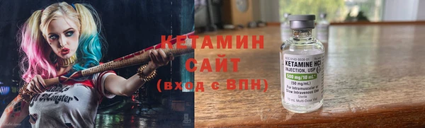 mdpv Белоозёрский