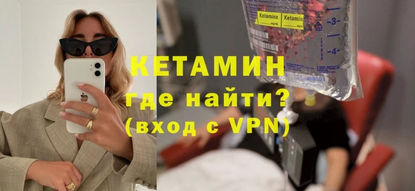 mdpv Белоозёрский