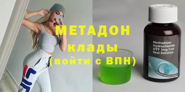mdpv Белоозёрский