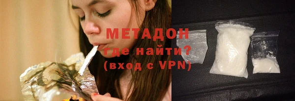 mdpv Белоозёрский