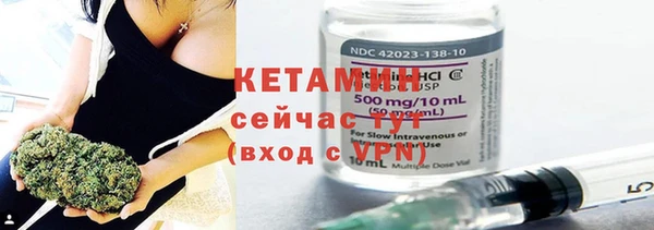 каннабис Белокуриха
