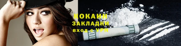 mdpv Белоозёрский