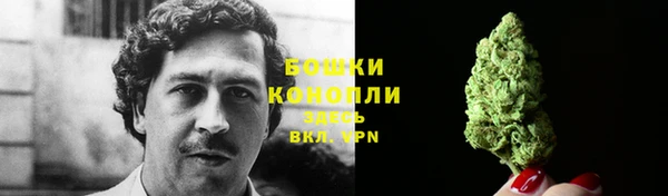 mdpv Белоозёрский