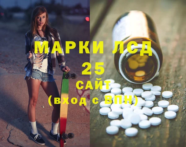 mdpv Белоозёрский