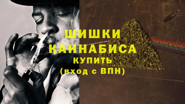 мяу мяу мука Беломорск