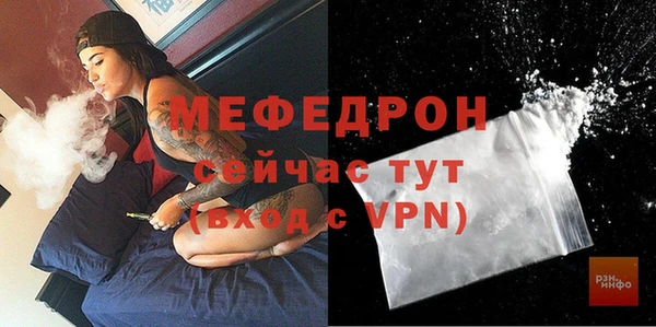 mdpv Белоозёрский
