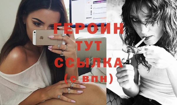 мяу мяу мука Беломорск