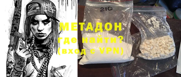 каннабис Белокуриха