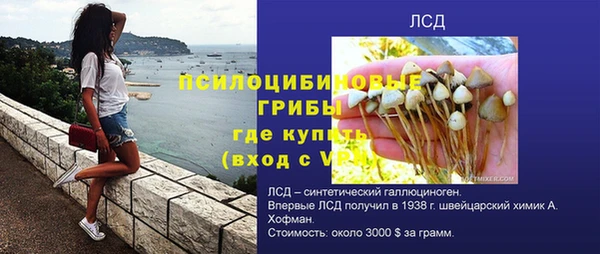 mdpv Белоозёрский
