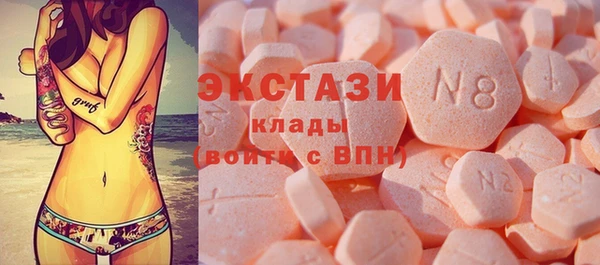 каннабис Белокуриха