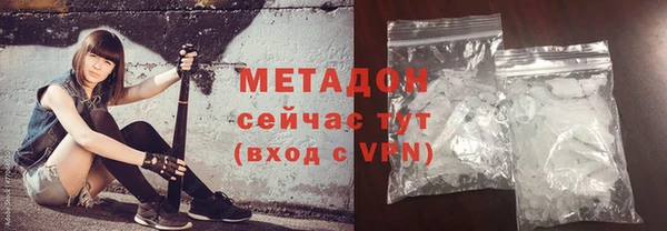 mdpv Белоозёрский