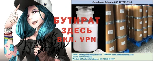mdpv Белоозёрский