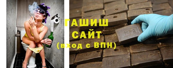 каннабис Белокуриха