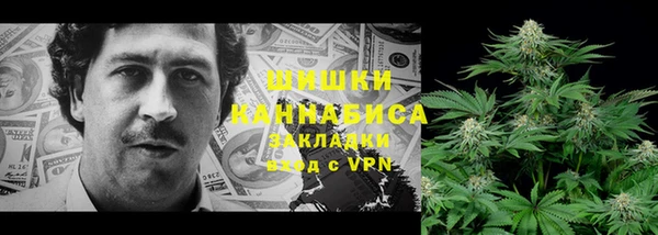 мяу мяу мука Беломорск
