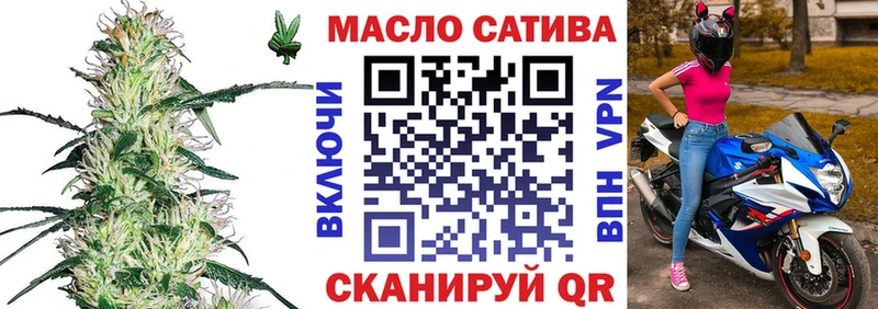 Дистиллят ТГК концентрат  Надым 